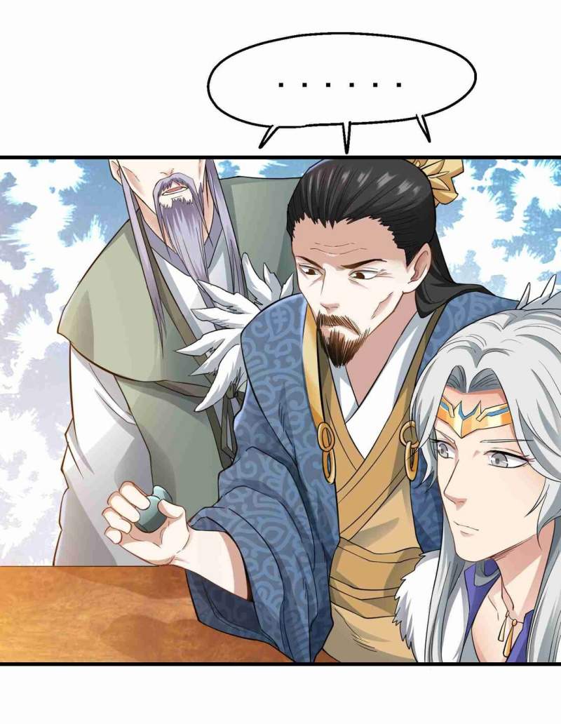 First Dragon (Yuanlong) Chapter 58 Gambar 23